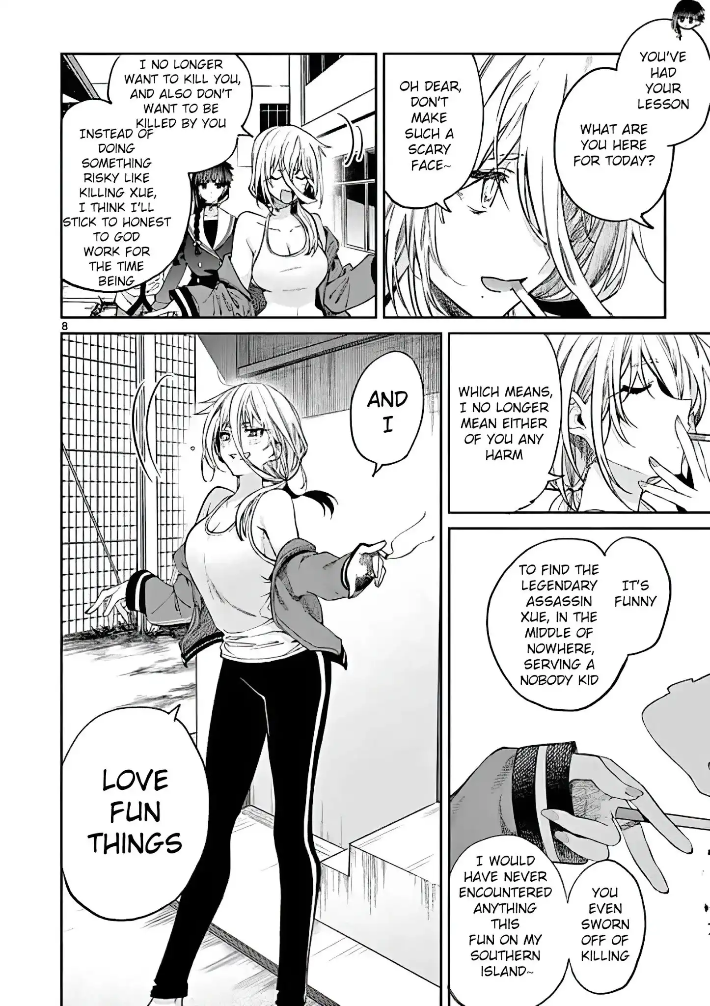 Kimi wa Meido-sama Chapter 15 8